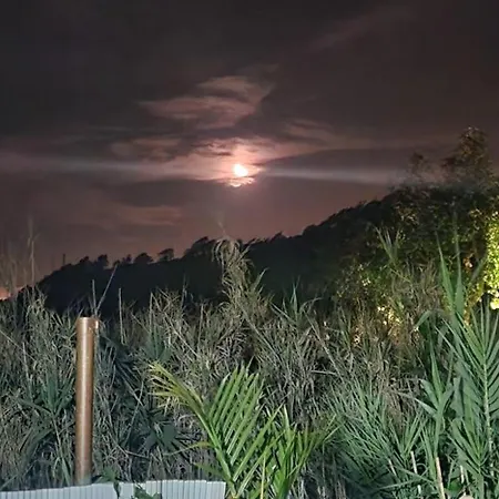 Σαλέ El Refugio Portales