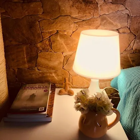 El Refugio Portales Σαλέ *